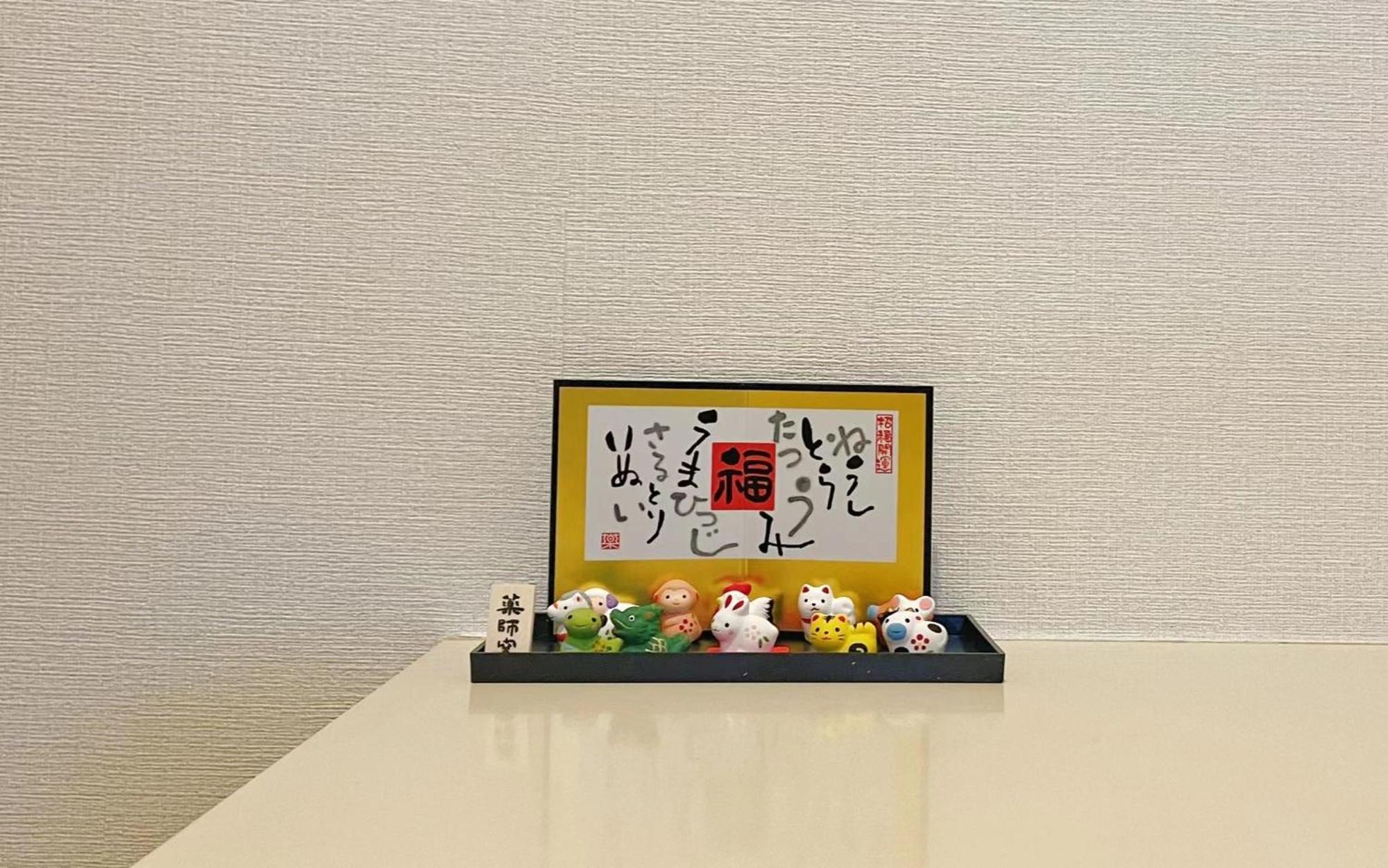 江元浅草 Apartment Tokyo Exterior photo